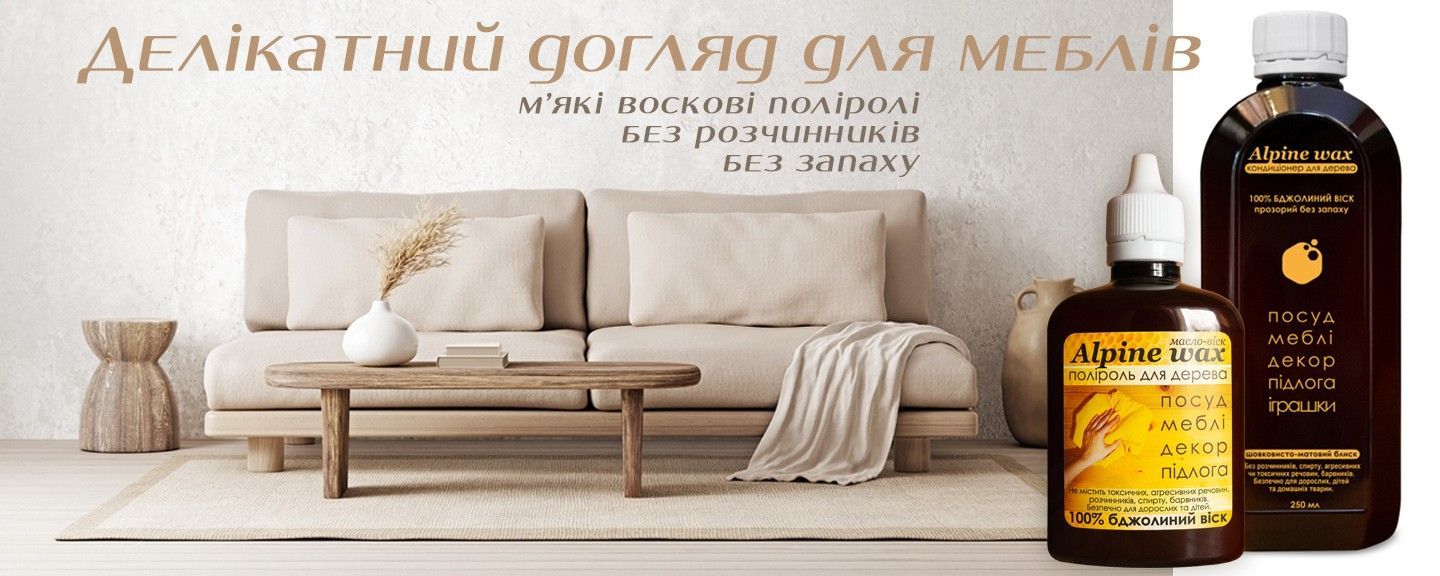 вабісабі